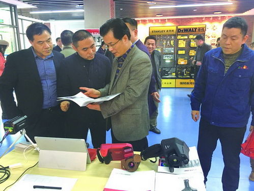 涪陵舉辦制造業數字化轉型企業家峰會，聚焦互聯網銷售新路徑